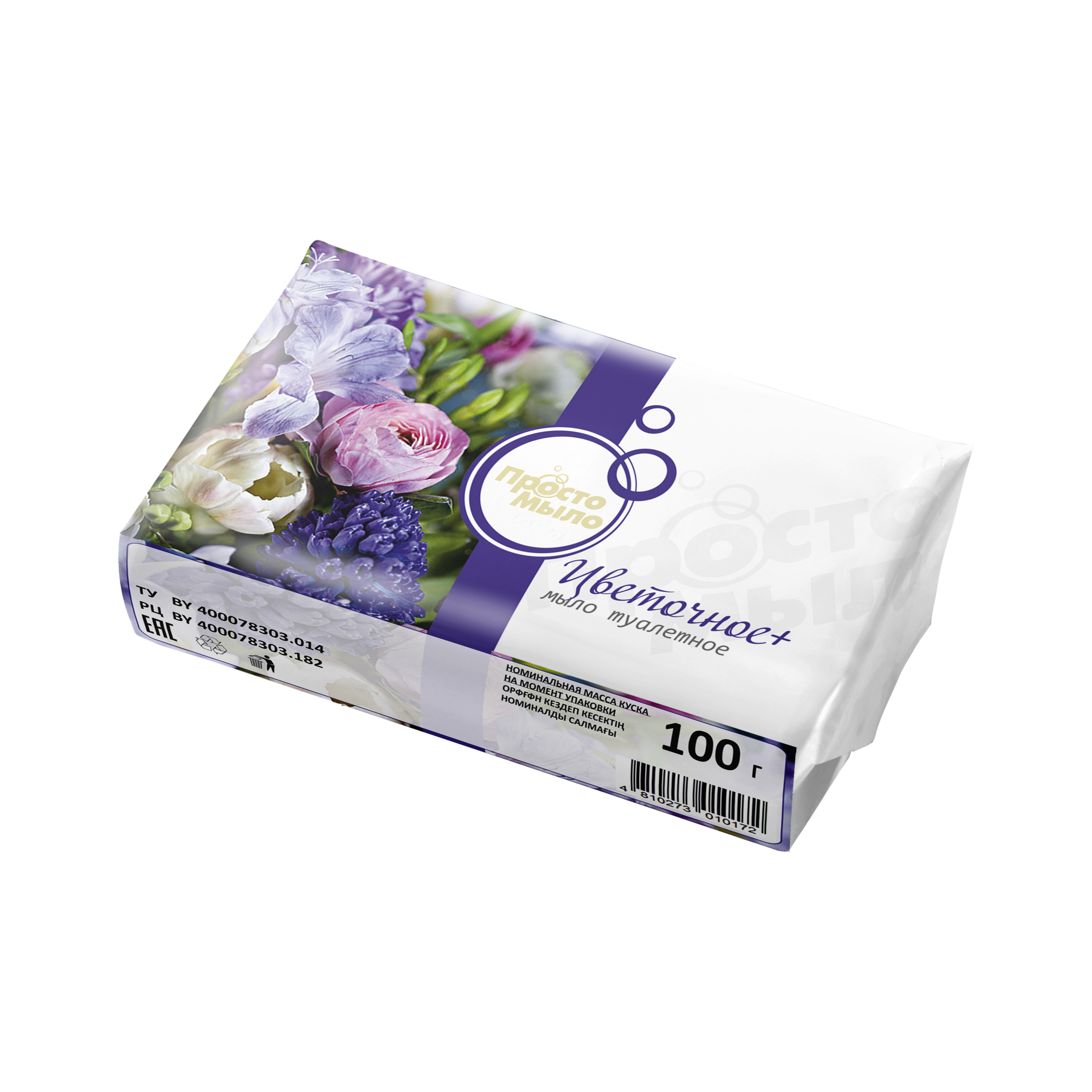 Toilet soap Flower + in bulk