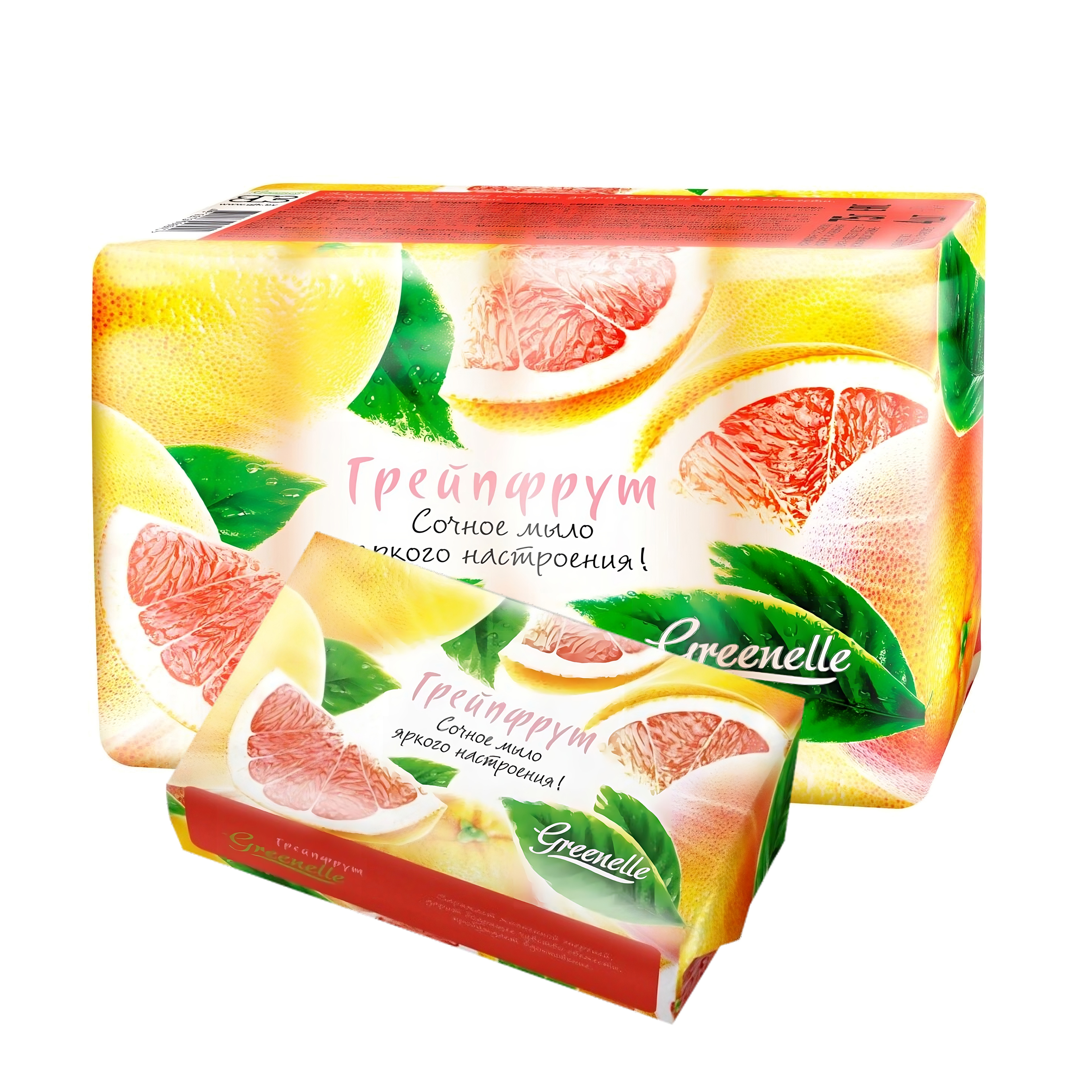 Classic Grapefruit toilet soap in bulk