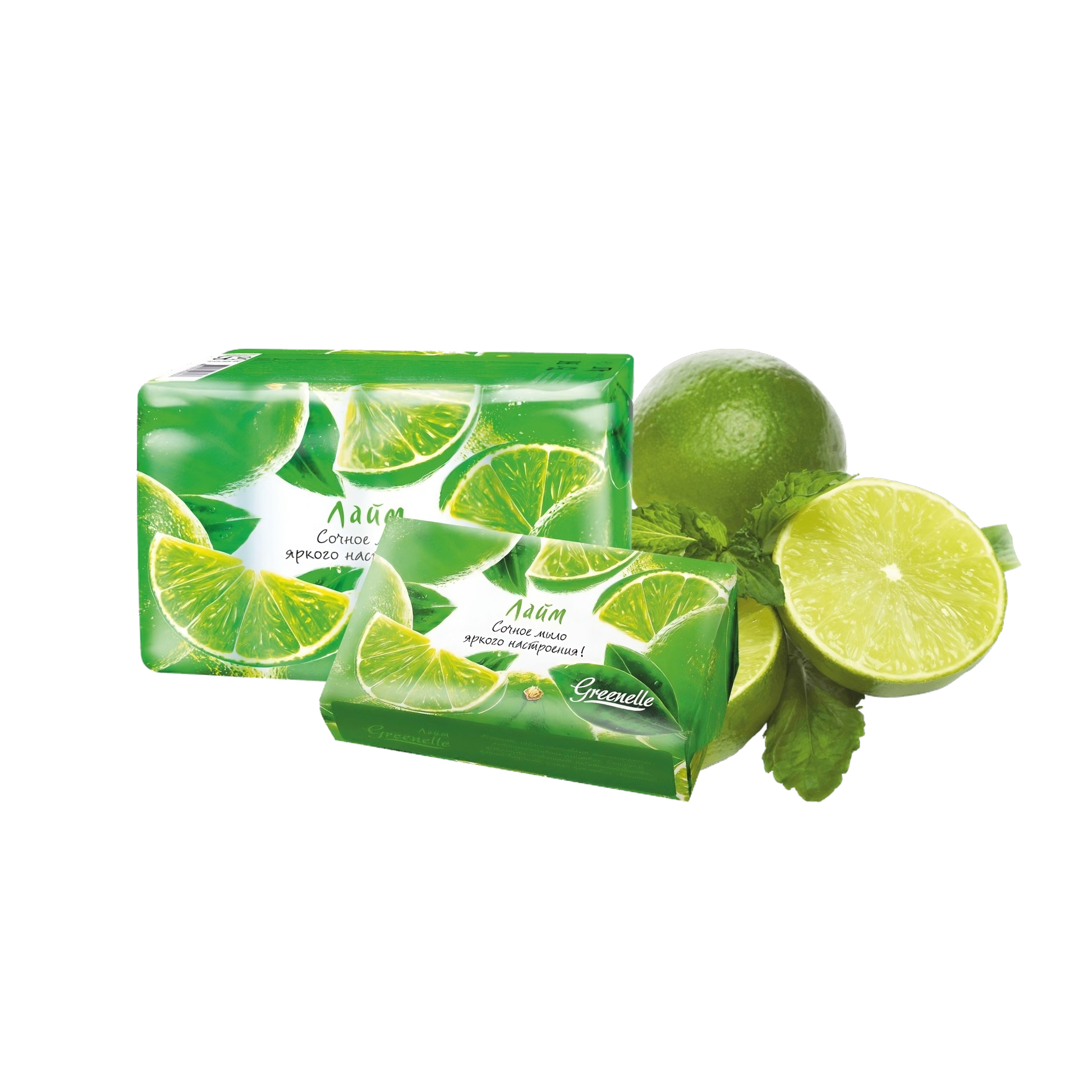 Classic Lime toilet soap in bulk