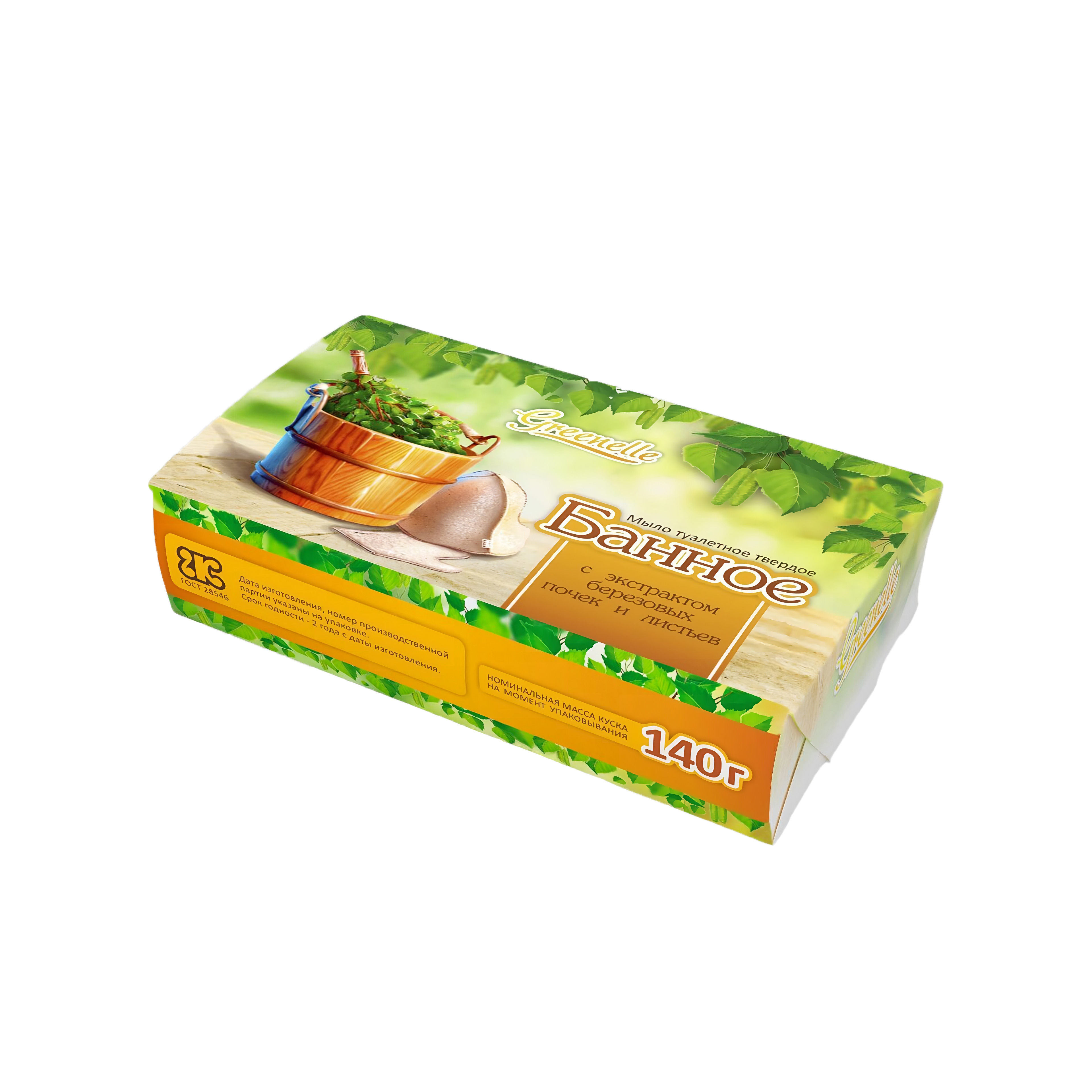 Special bath soap in bulk